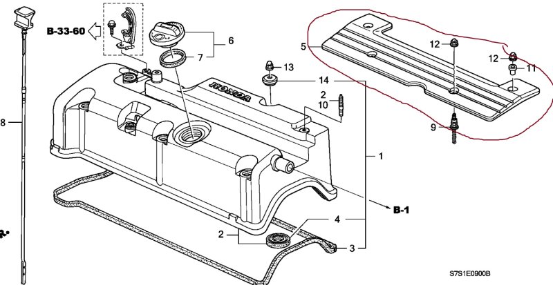 Крышка ДВС Honda StepWgn 2003 RF3