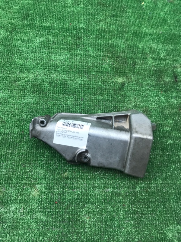 Крышка АКПП Honda StepWgn 2003 RF3