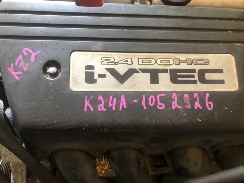 Двигатель Honda Accord 2009 CU2