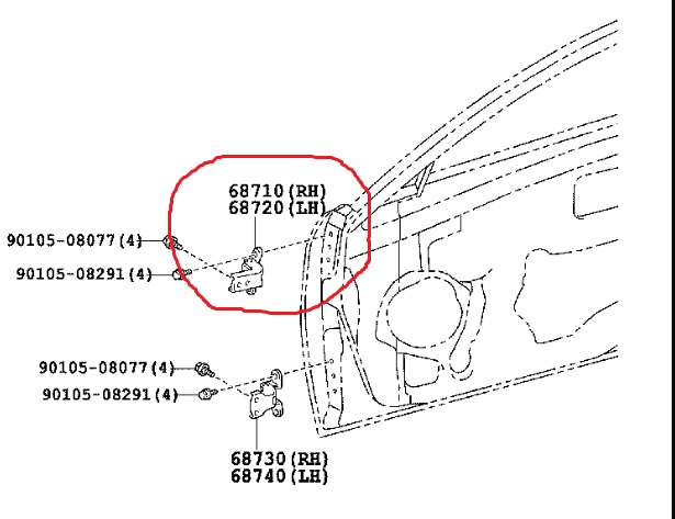 Петля двери Toyota Camry 2008 ACV40