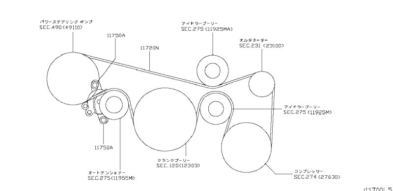 Ремень приводной NISSAN TEANA 2008 J32