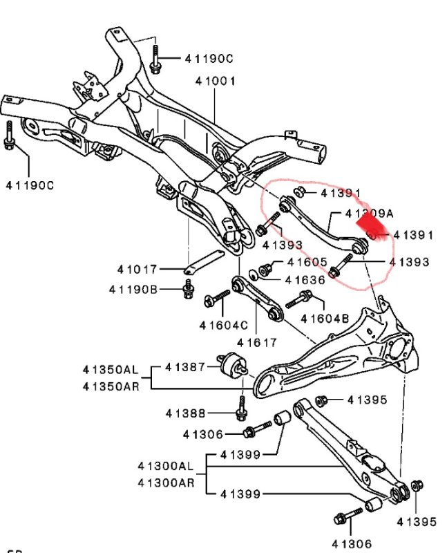 Рычаг подвески верхний MITSUBISHI Lancer 2009 CX4A