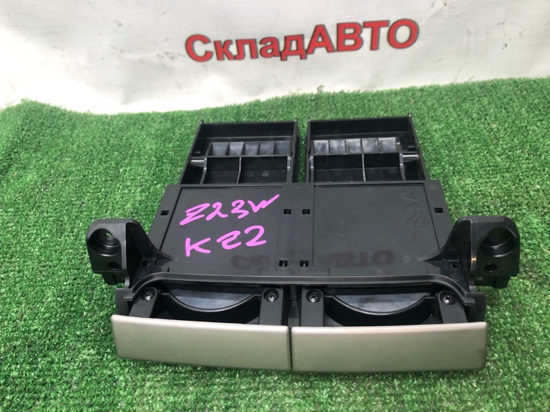 Подстаканник MITSUBISHI COLT PLUS 2007 Z23W