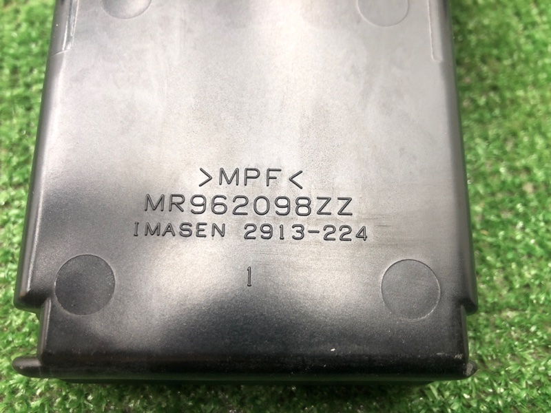 Пепельница MITSUBISHI COLT PLUS 2007 Z23W