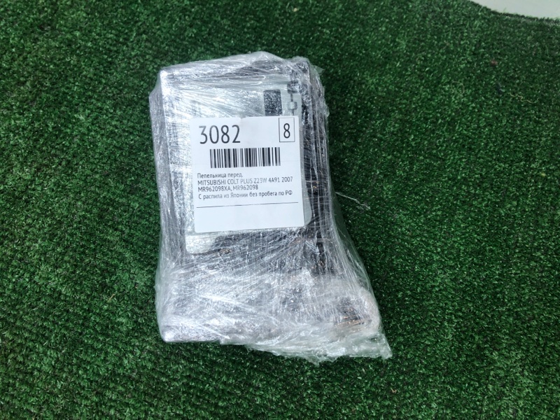 Пепельница MITSUBISHI COLT PLUS 2007 Z23W