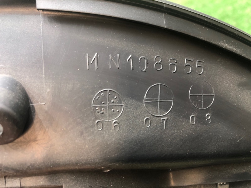 Консоль панели приборов MITSUBISHI COLT PLUS 2007 Z23W
