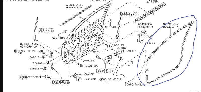 Уплотнитель двери NISSAN March 2009 AK12