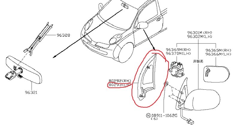 Накладка двери NISSAN March 2009 AK12