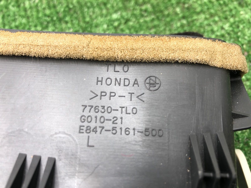 Воздуховод салона Honda Accord 2009 CU2