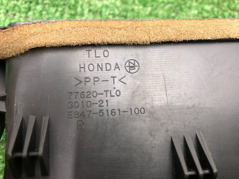 Воздуховод салона Honda Accord 2009 CU2