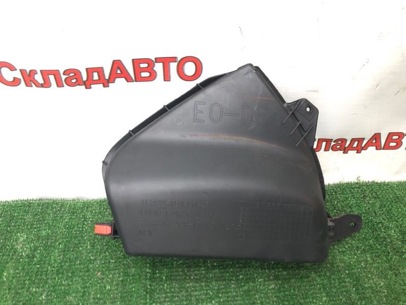 Карман торпедо Honda Accord 2009 CU2