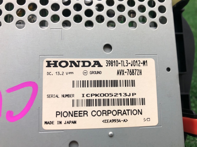 Монитор Honda Accord 2009 CU2