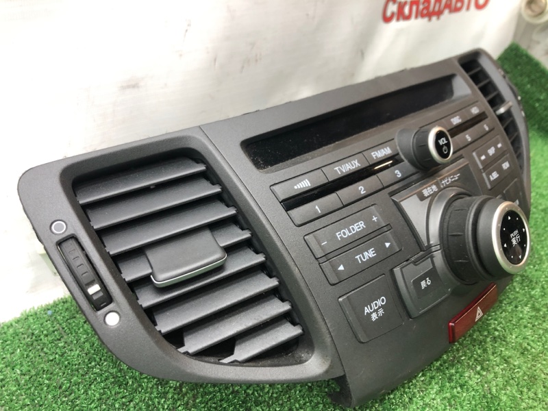 Блок управления магнитолой Honda Accord 2009 CU2