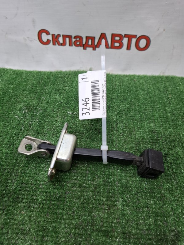 Ограничитель двери MITSUBISHI OUTLANDER 2010 CW5W