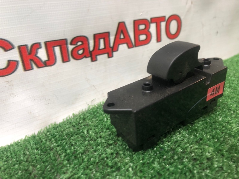 Кнопка стеклоподъемника MITSUBISHI OUTLANDER 2010 CW5W