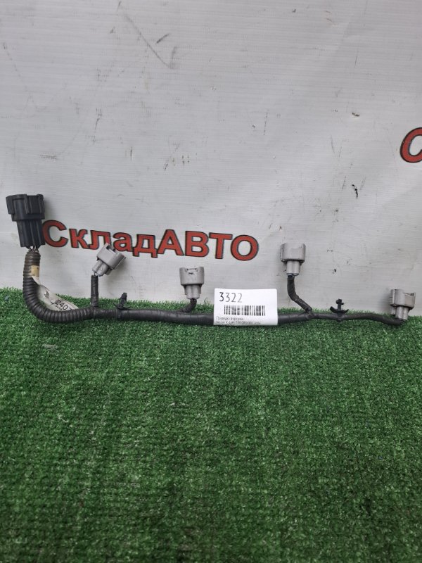 Проводка форсунок Nissan X-Trail 2006 T30