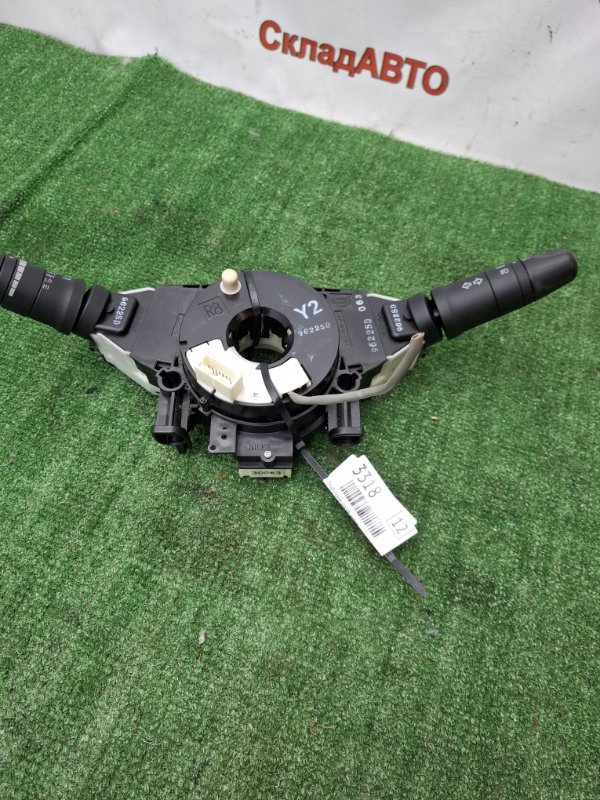 Подрулевой Шлейф airbag NISSAN X-TRAIL 2009 DNT31