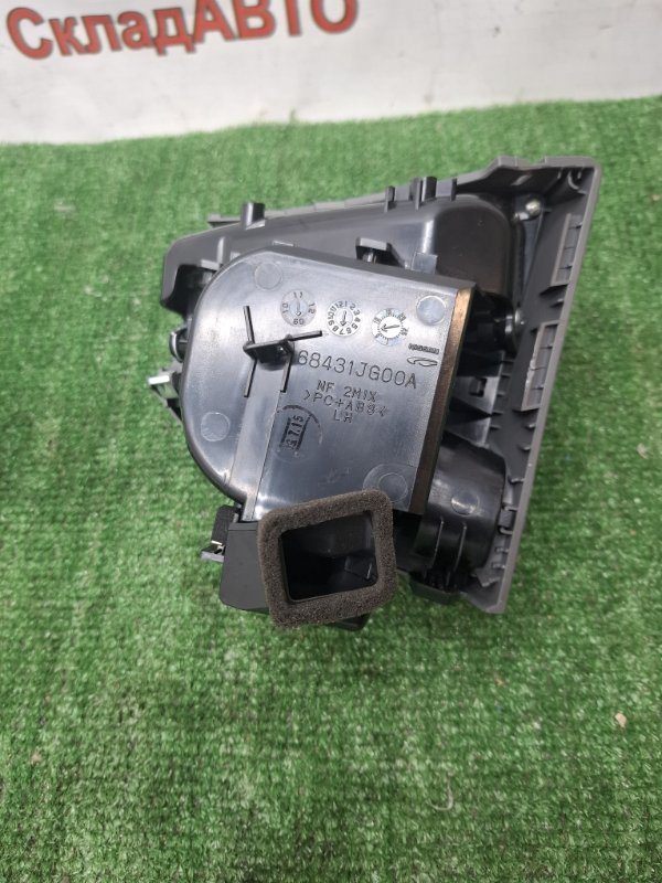 Подстаканник NISSAN X-TRAIL 2009 DNT31