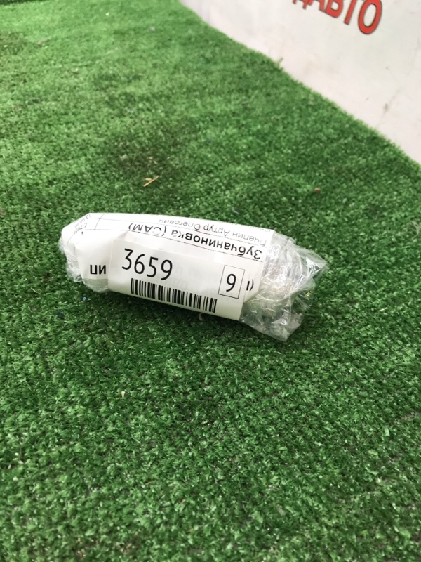 Датчик AirBag NISSAN March 2009 AK12