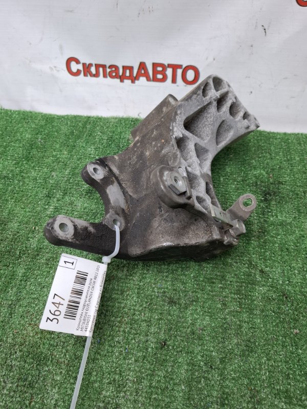 Кронштейн гидроусилителя руля MITSUBISHI OUTLANDER 2010 CW5W