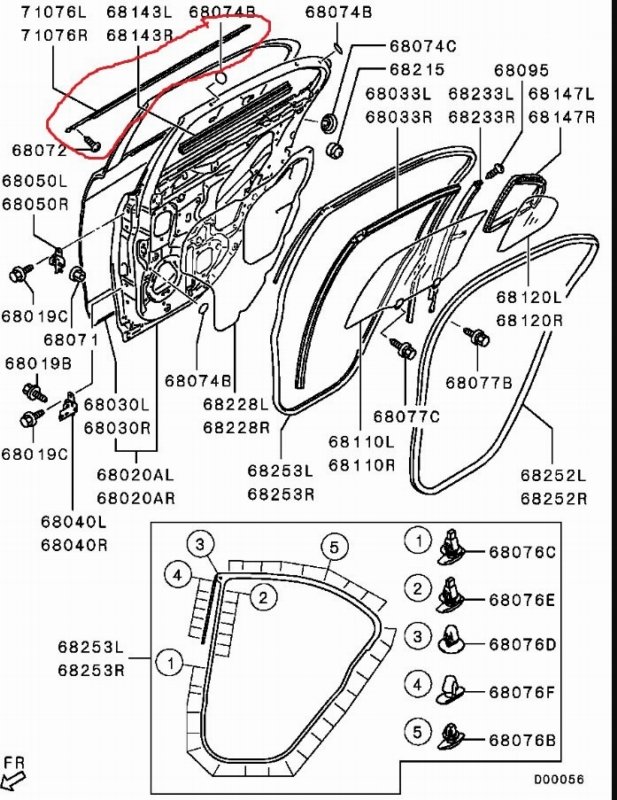 Бархотка двери MITSUBISHI Lancer 2009 CX4A