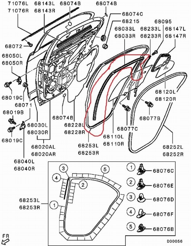 Направляющая стекла двери MITSUBISHI Lancer 2009 CX4A