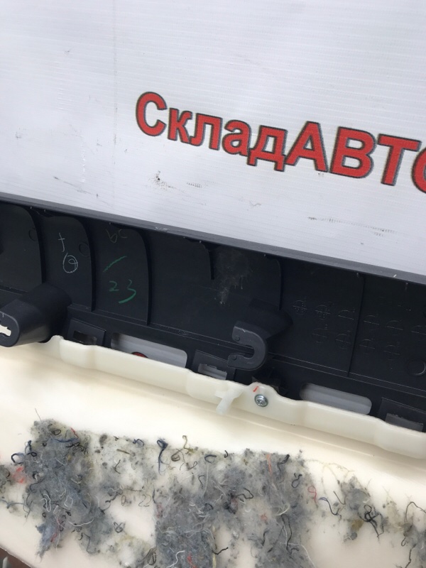 Обшивка двери MITSUBISHI Lancer 2009 CX4A