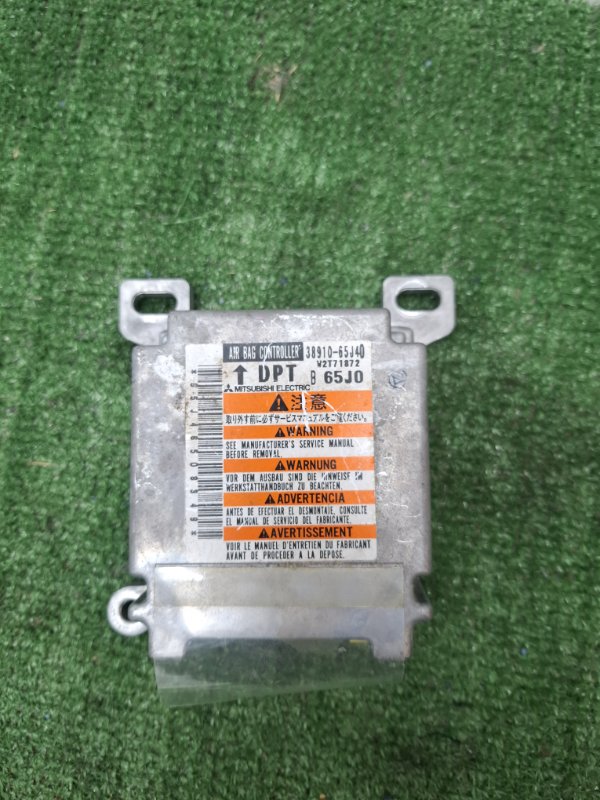 Блок управления AirBag Suzuki Grand Vitara 2006 TD54W