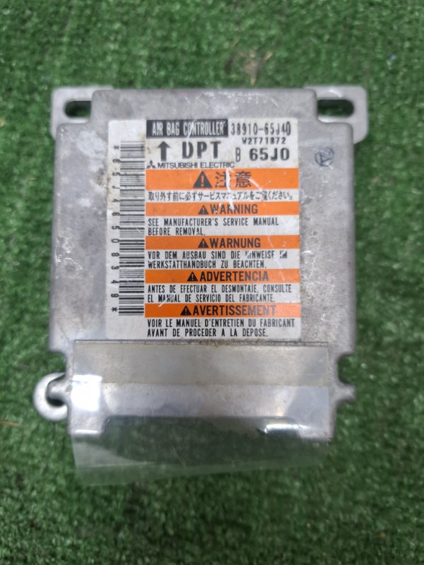 Блок управления AirBag Suzuki Grand Vitara 2006 TD54W