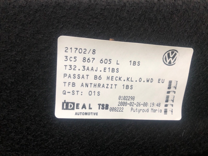 Обшивка крышки багажника VOLKSWAGEN Passat 2008 B6