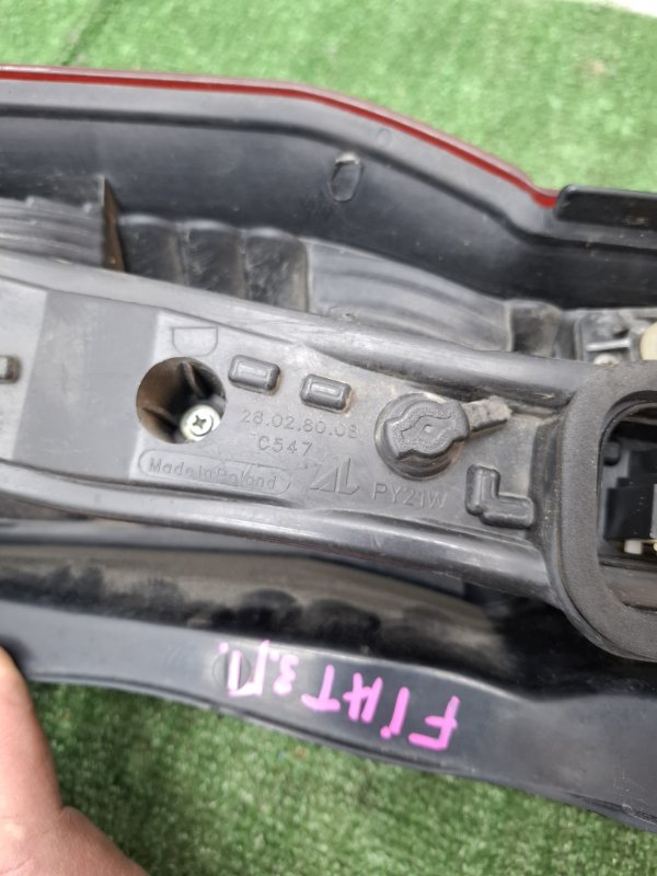 Фонарь наружний FIAT PANDA 2006 169