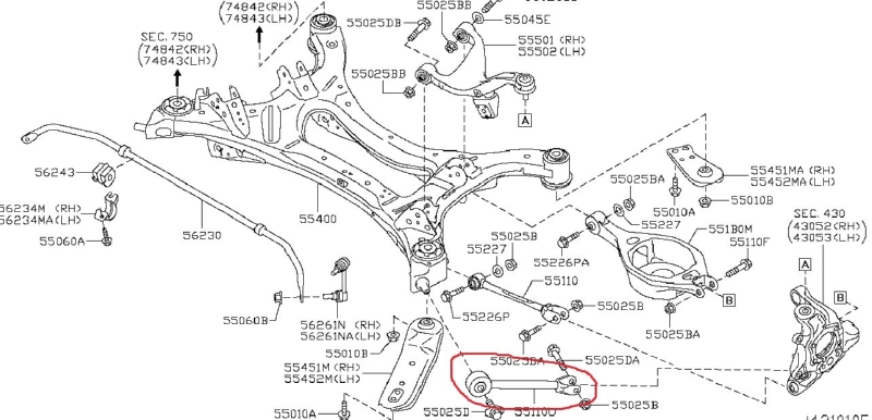 Тяга продольная NISSAN TEANA 2008 J32