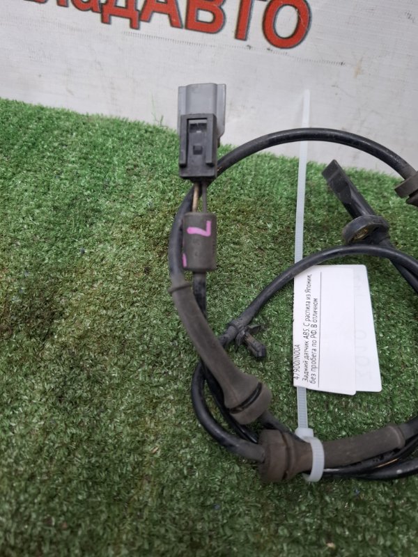 Датчик ABS NISSAN TEANA 2008 J32