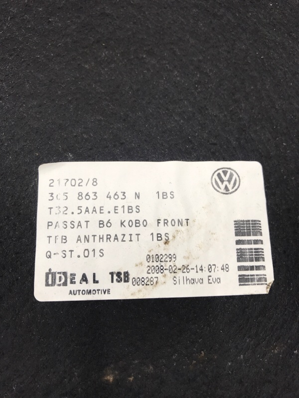 Полка багажника VOLKSWAGEN Passat 2008 B6