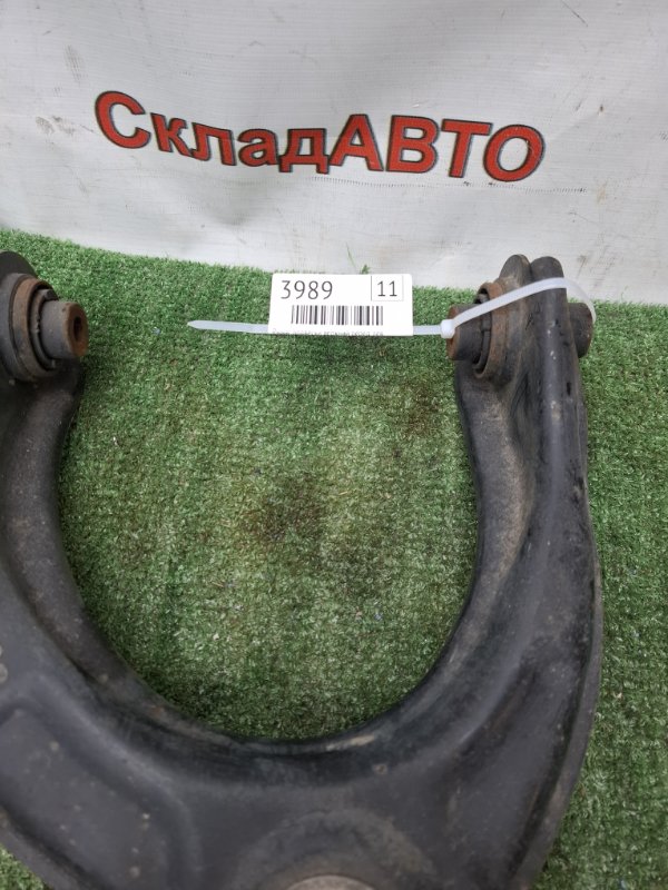Рычаг подвески верхний Honda Accord 2009 CU2