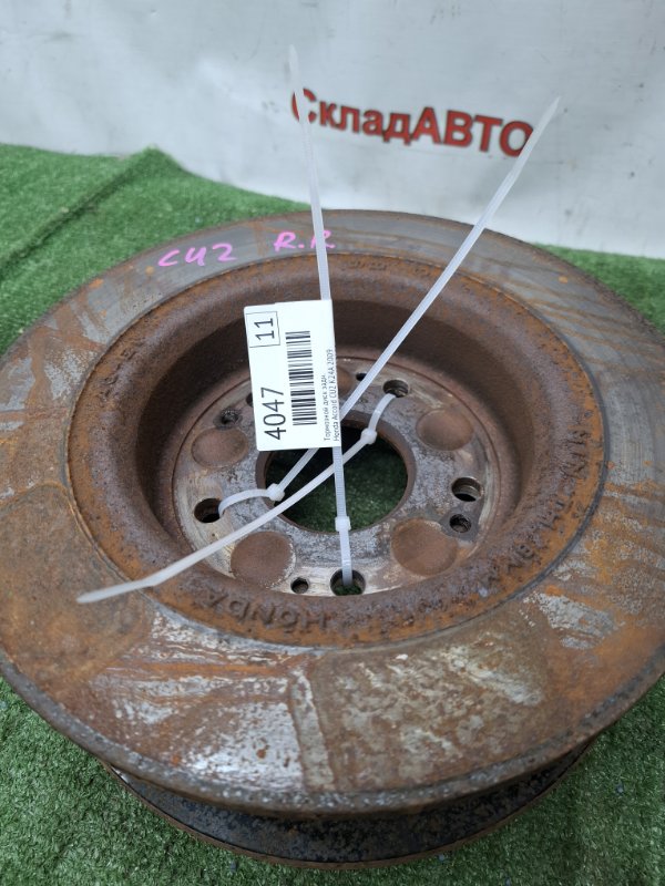 Тормозной диск Honda Accord 2009 CU2