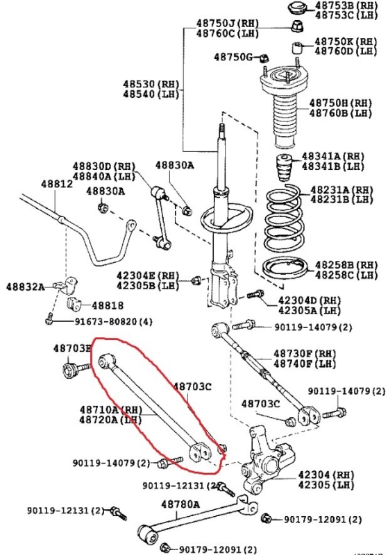 Тяга поперечная Toyota Camry 2008 ACV40