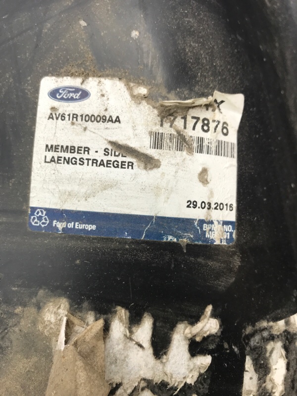 Лонжерон Ford Focus 2004-2011