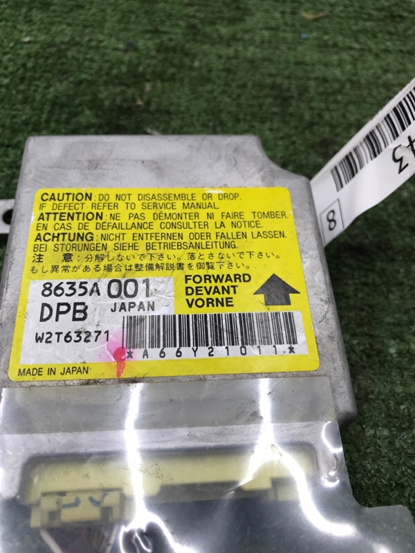 Блок управления SRS MITSUBISHI COLT PLUS 2007 Z23W