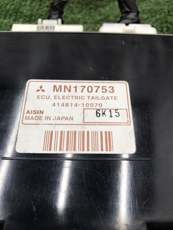 Блок управления двери багажника MITSUBISHI COLT PLUS 2007 Z23W