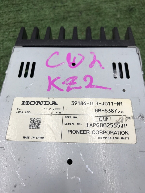 Усилитель звука Honda Accord 2009 CU2
