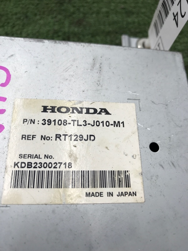 Блок управления навигацией Honda Accord 2009 CU2