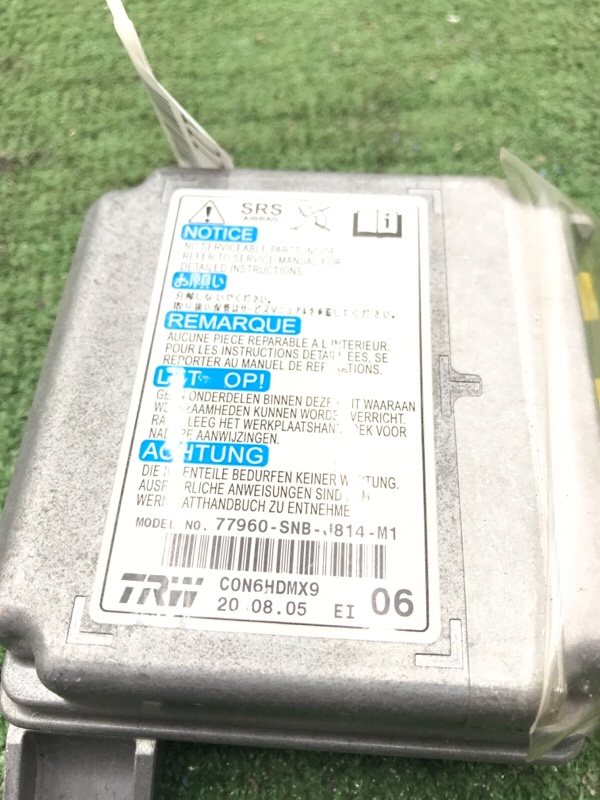 Блок управления SRS Honda Civic 2005 FD1