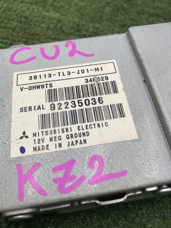 Блок управления USB Honda Accord 2009 CU2