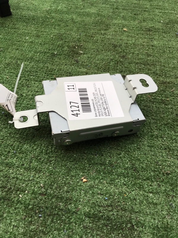 Блок управления USB Honda Accord 2009 CU2