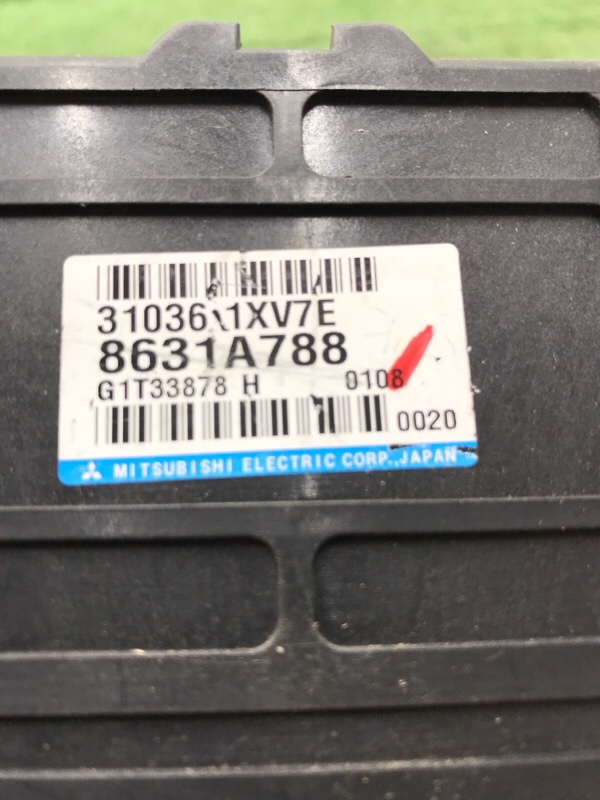 Блок управления АКПП MITSUBISHI OUTLANDER 2010 CW5W