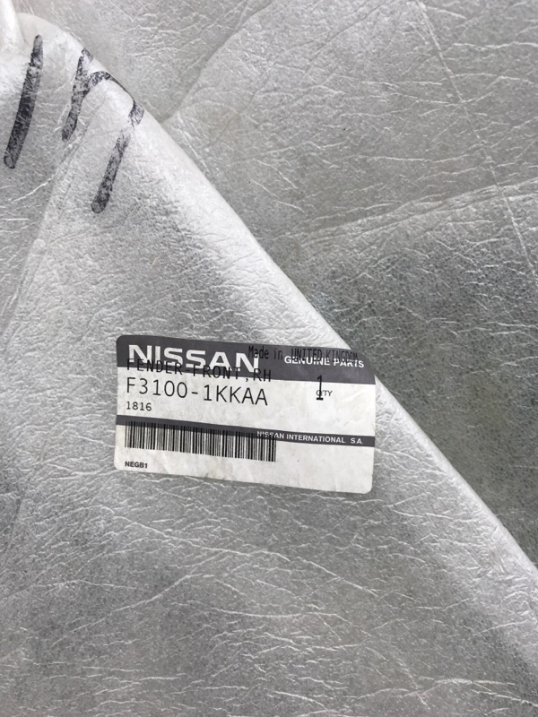 Крыло Nissan Juke 2011-2014 F15