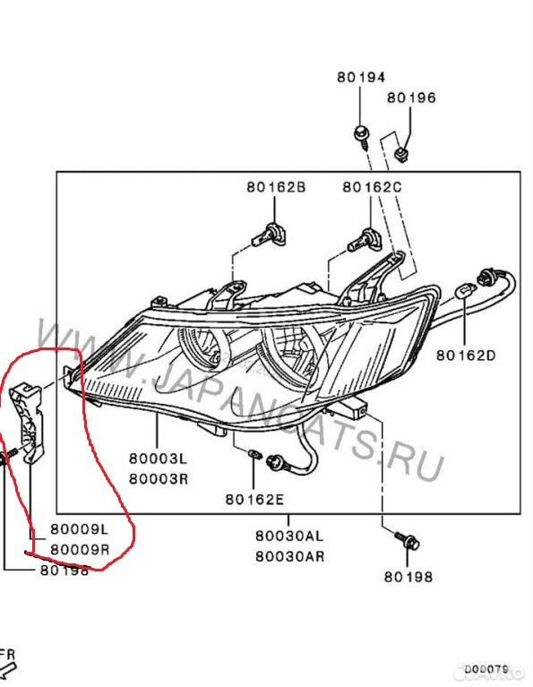 Кронштейн фары Mitsubishi Outlander 2006-2009