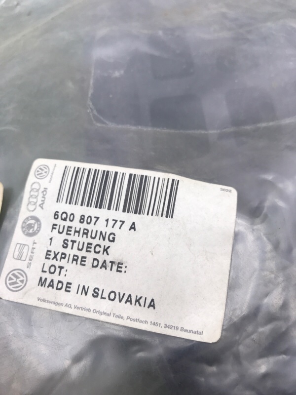 Крепление бампера Volkswagen Polo 2005-2009