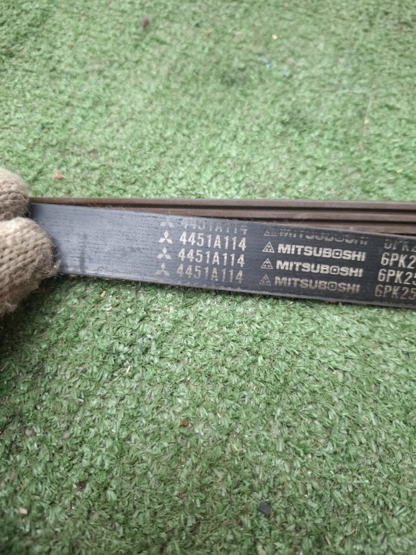 Ремень приводной MITSUBISHI Lancer 2009 CX4A